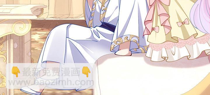 5话 闪闪发光的少年(1/5)-第6话