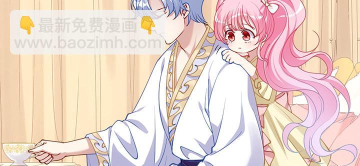 5话 闪闪发光的少年(1/5)-第6话