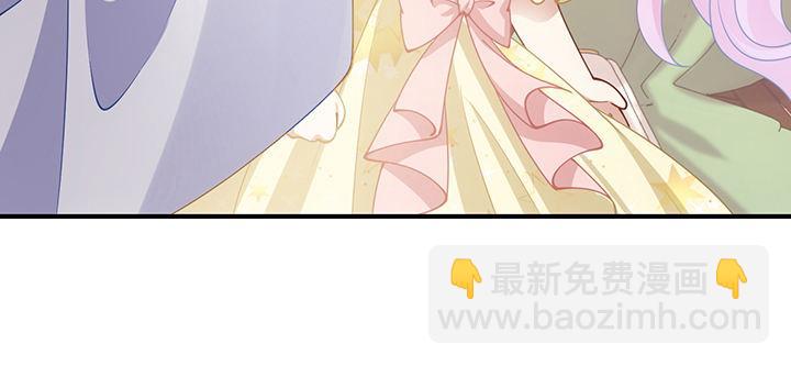 5话 闪闪发光的少年(1/5)-第6话