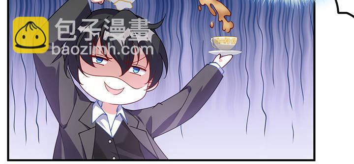 5话 闪闪发光的少年(1/5)-第6话