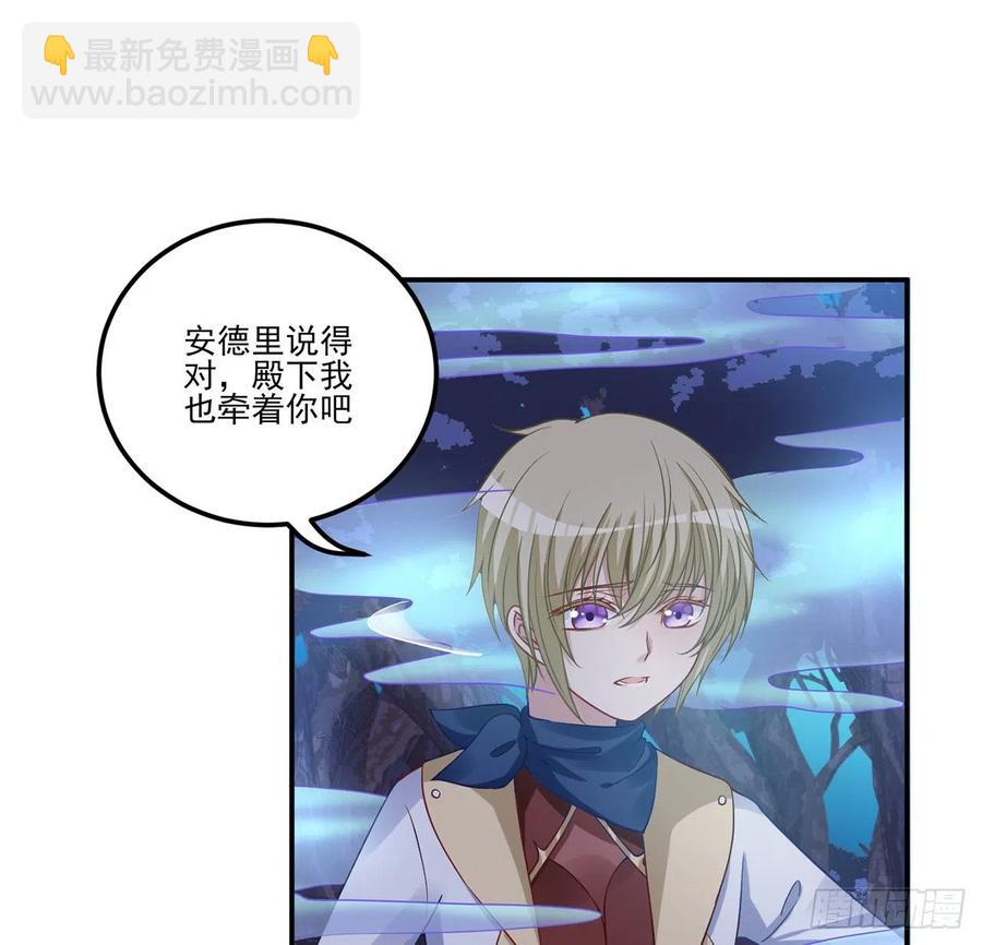 51话 学霸的忧伤(1/2)-第52话