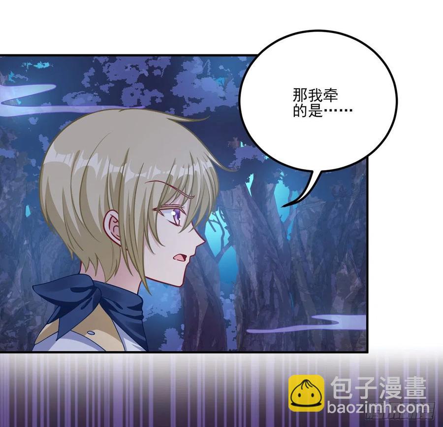 51话 学霸的忧伤(1/2)-第52话