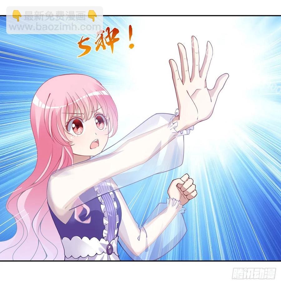 53话 大型考试现场(1/2)-第54话