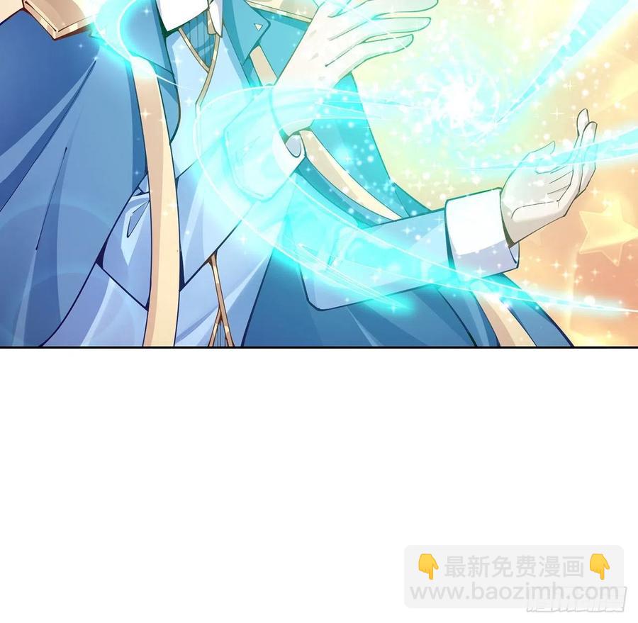 53话 大型考试现场(1/2)-第54话