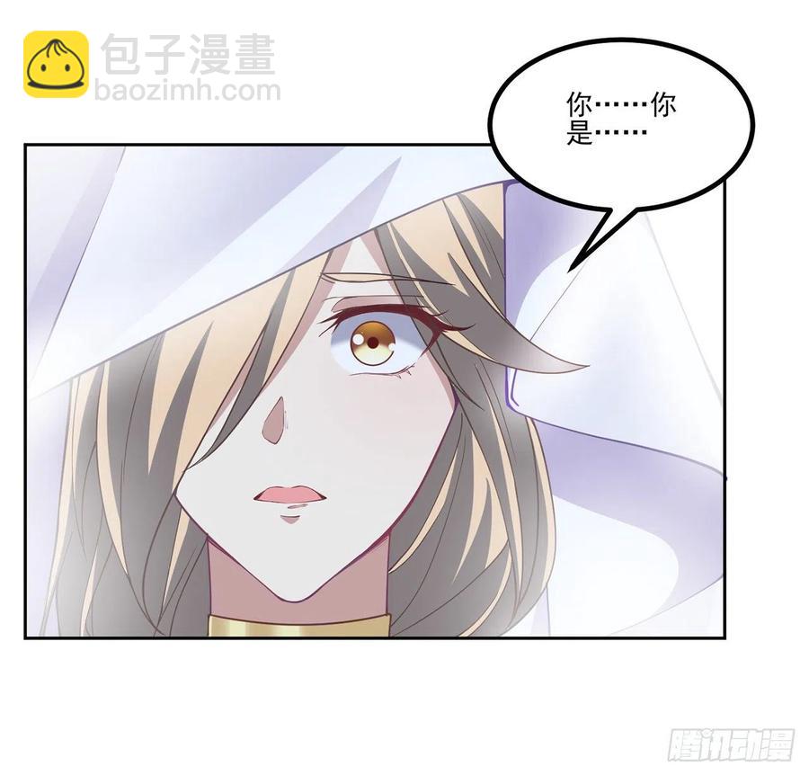 55话 灵魂切割术(1/3)-第56话