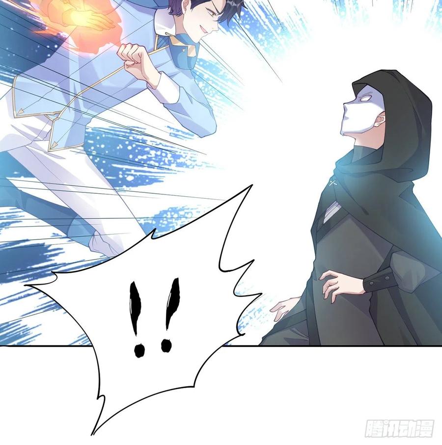 55话 灵魂切割术(1/3)-第56话