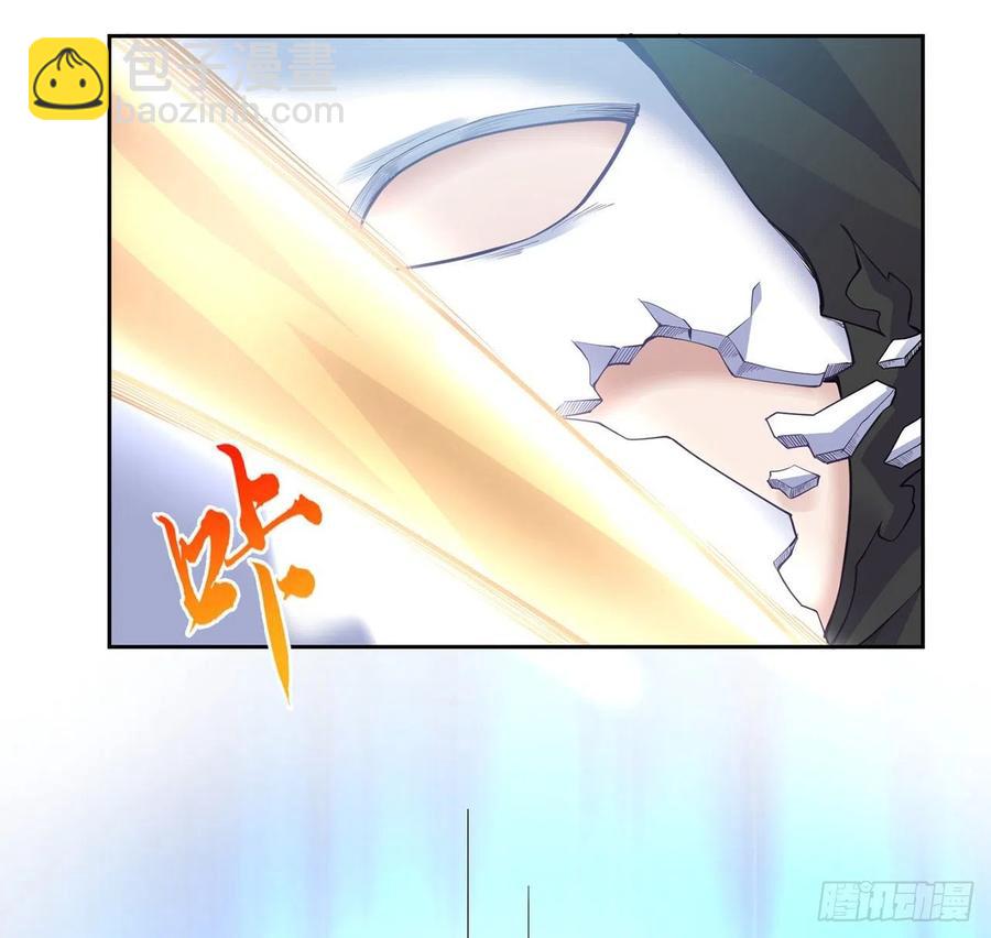 55话 灵魂切割术(1/3)-第56话