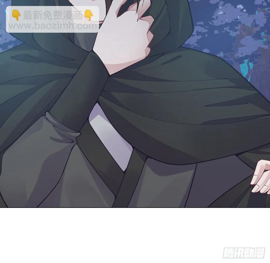 55话 灵魂切割术(1/3)-第56话