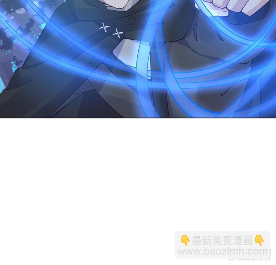 55话 灵魂切割术(1/3)-第56话