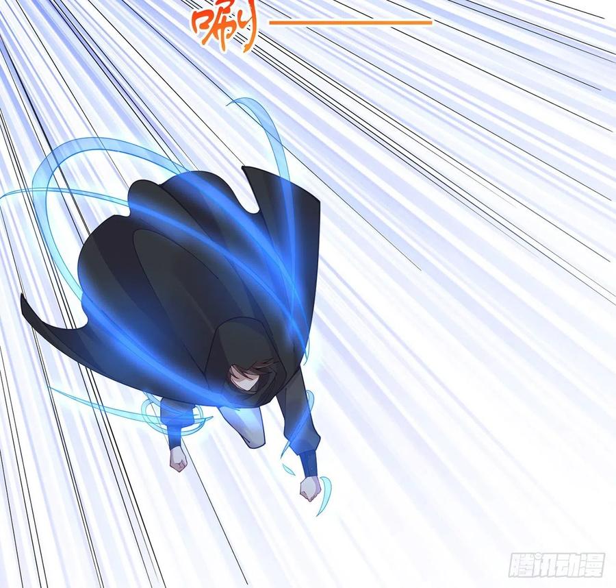 55话 灵魂切割术(1/3)-第56话