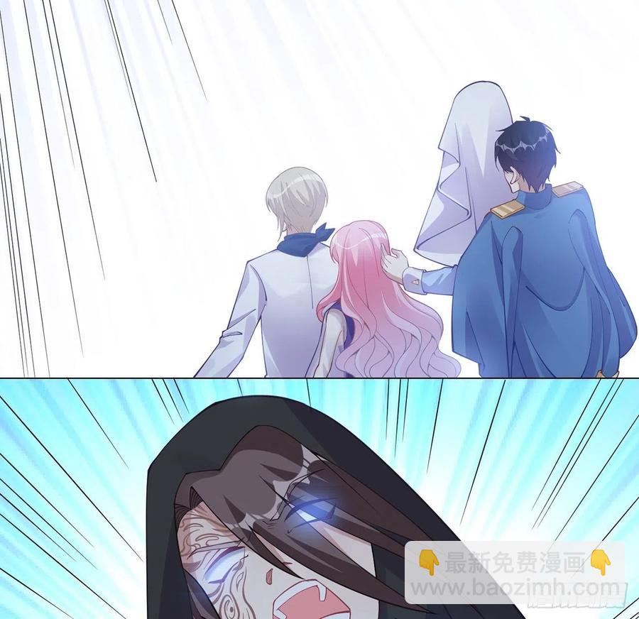 55话 灵魂切割术(1/3)-第56话