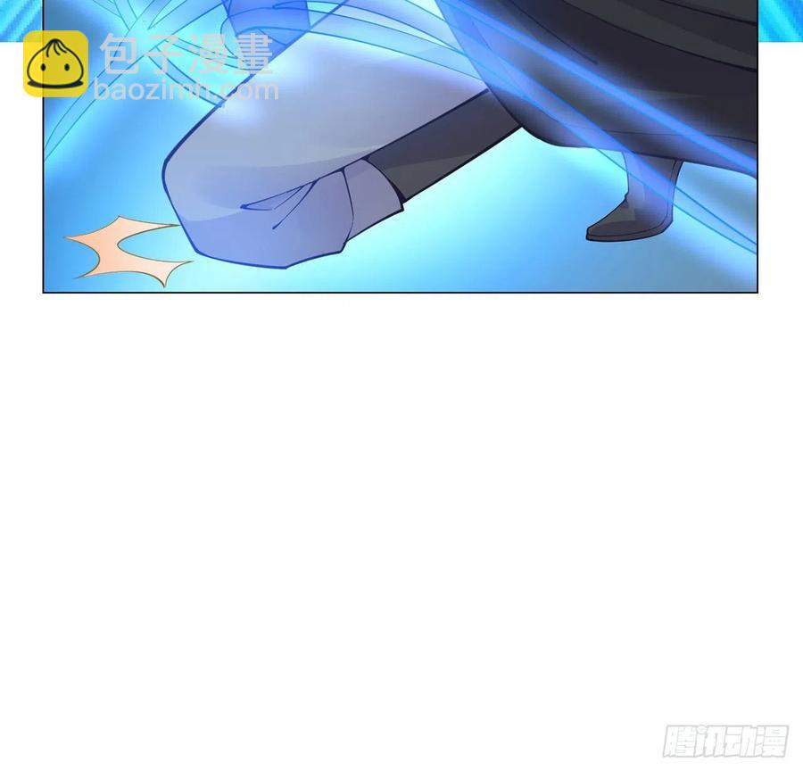 55话 灵魂切割术(1/3)-第56话