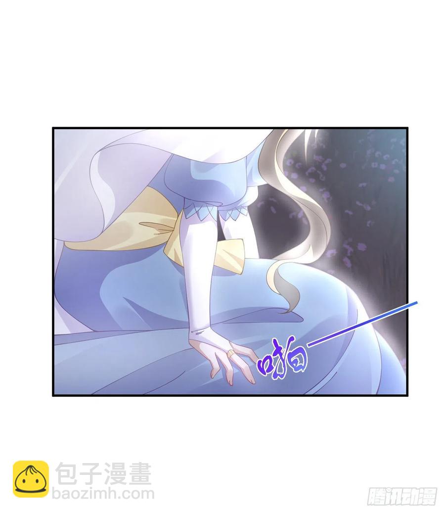 55话 灵魂切割术(1/3)-第56话