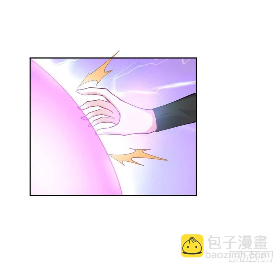 55话 灵魂切割术(1/3)-第56话