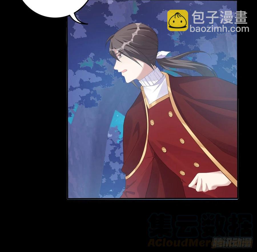 57话 他们的故事(1/2)-第58话