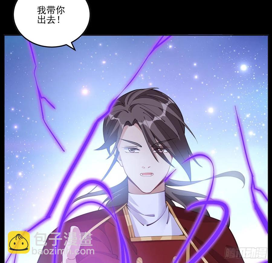 57话 他们的故事(1/2)-第58话