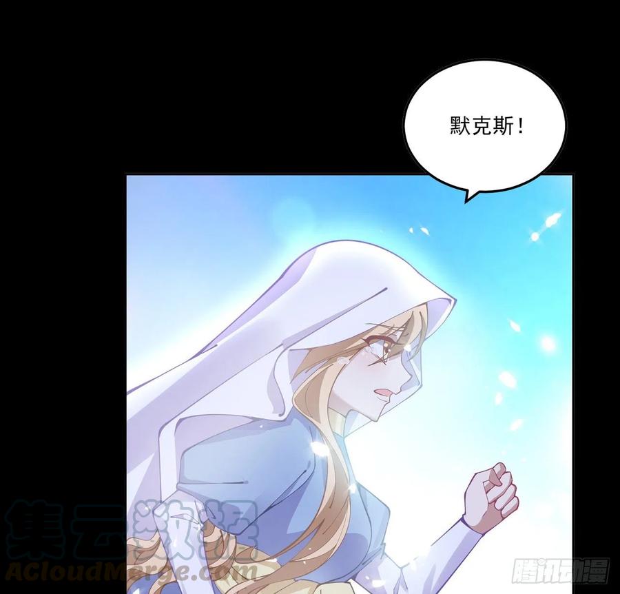 57话 他们的故事(1/2)-第58话