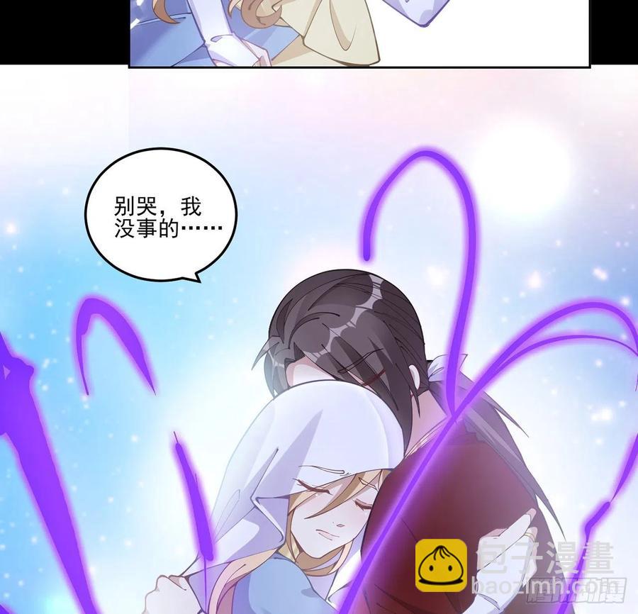 57话 他们的故事(1/2)-第58话