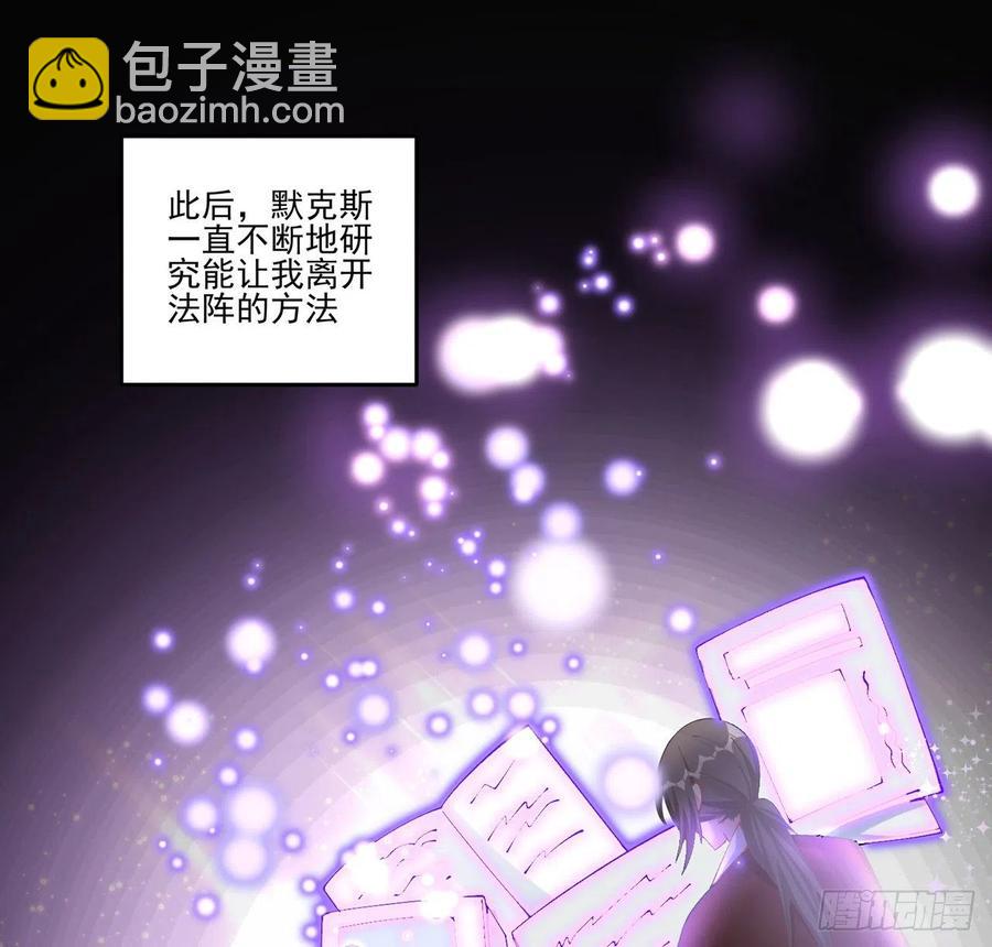 57话 他们的故事(1/2)-第58话