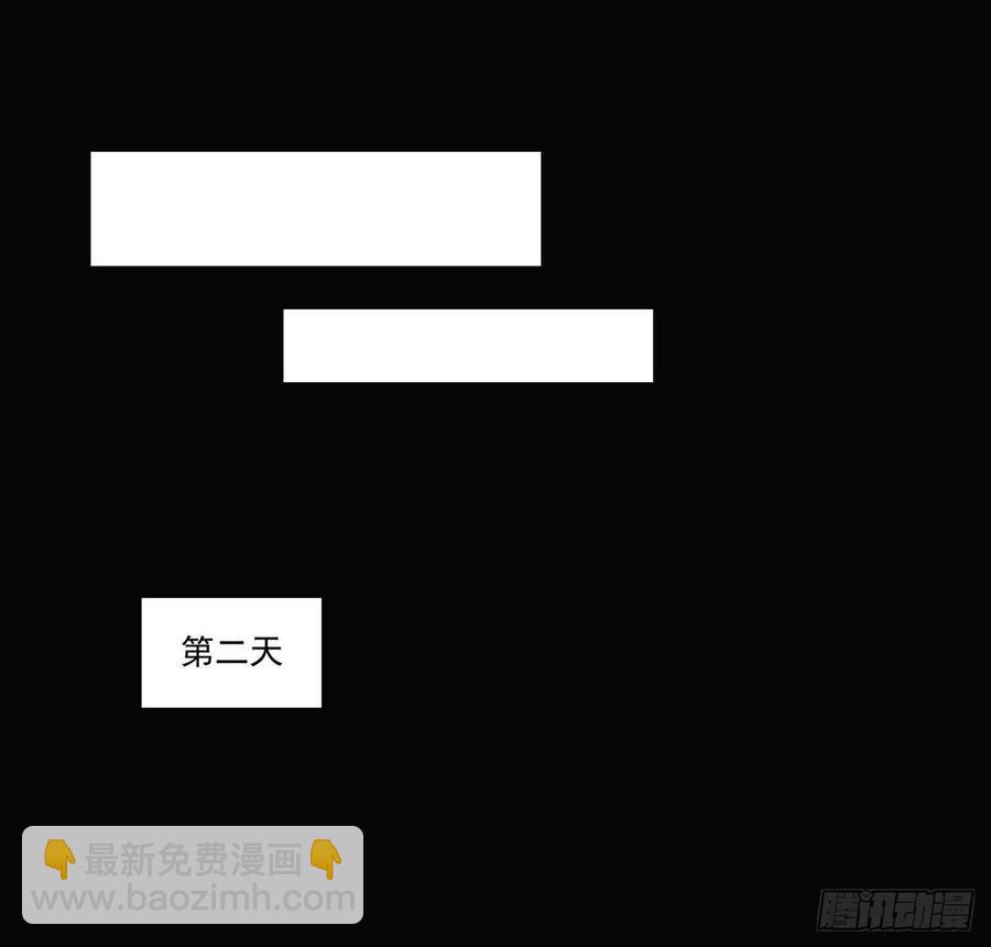 57话 他们的故事(1/2)-第58话