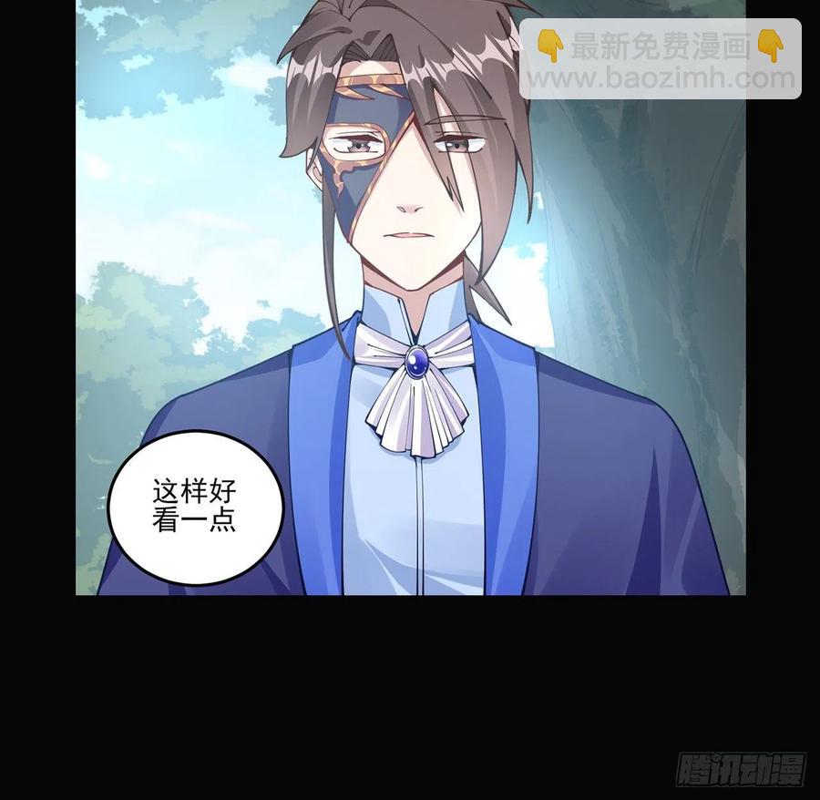 57话 他们的故事(1/2)-第58话