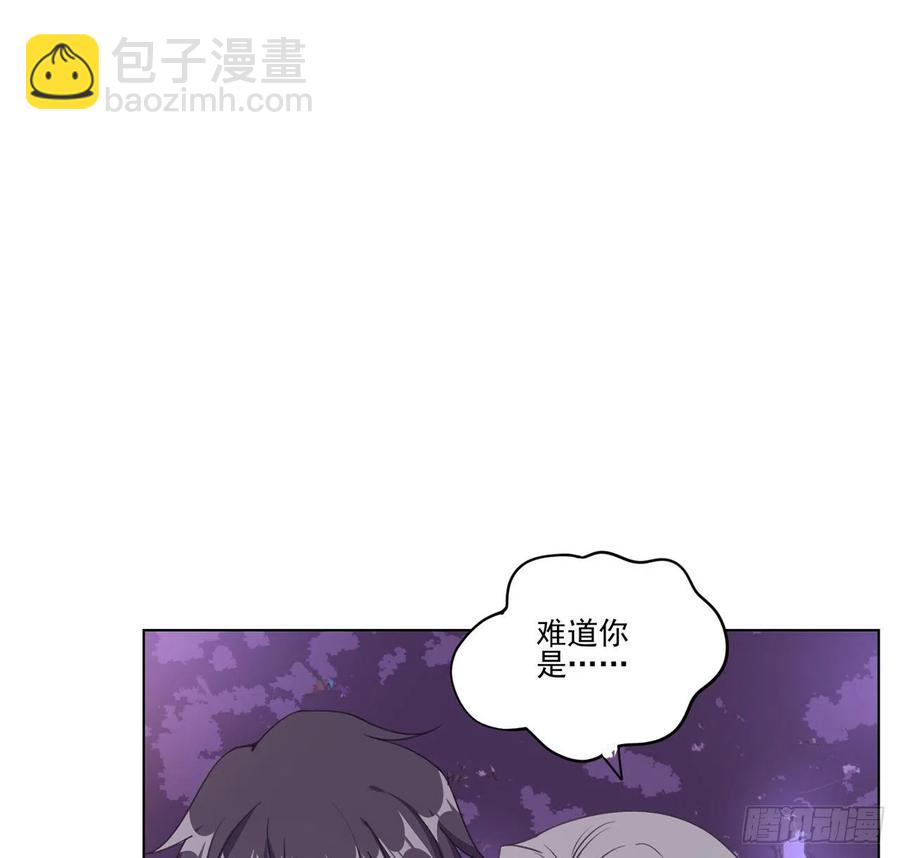 59话 获得亡灵笔记(1/2)-第60话