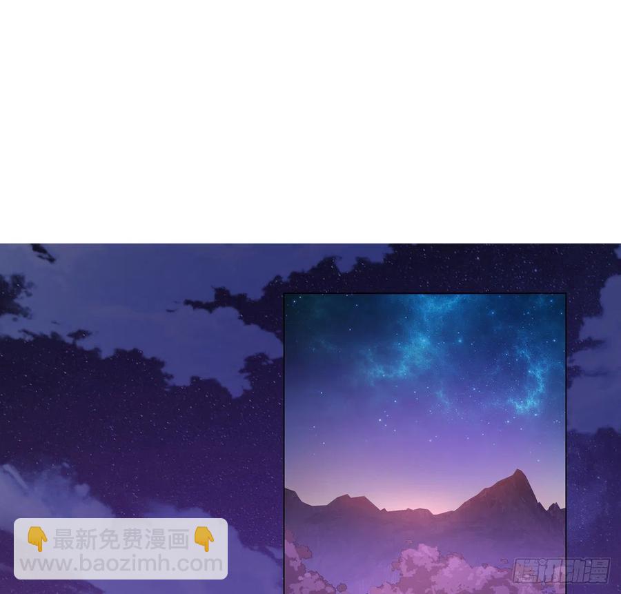 59话 获得亡灵笔记(1/2)-第60话