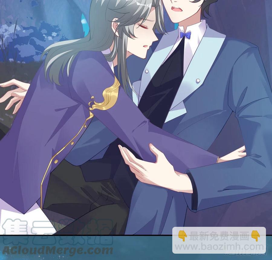 59话 获得亡灵笔记(1/2)-第60话