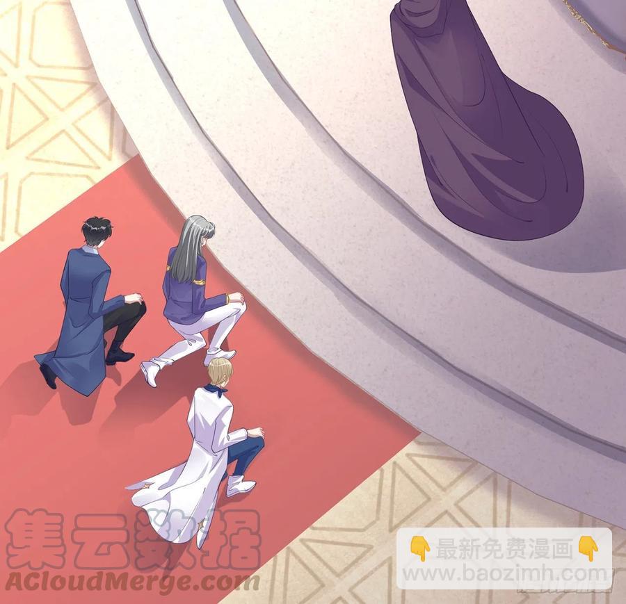 59话 获得亡灵笔记(1/2)-第60话