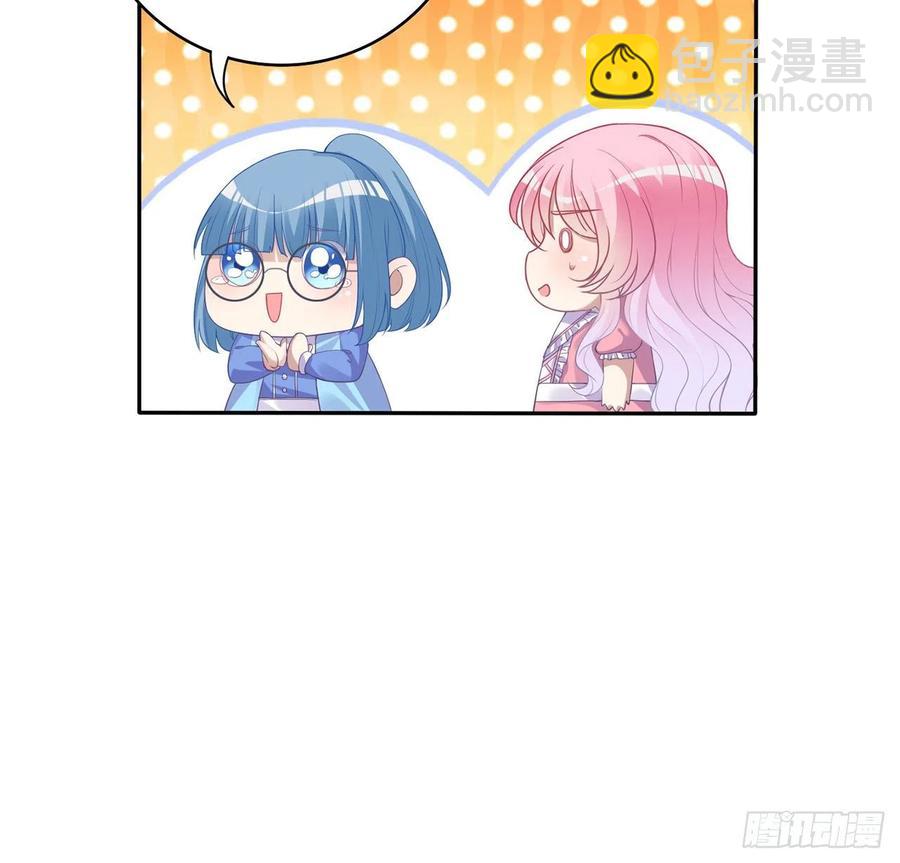 59话 获得亡灵笔记(1/2)-第60话