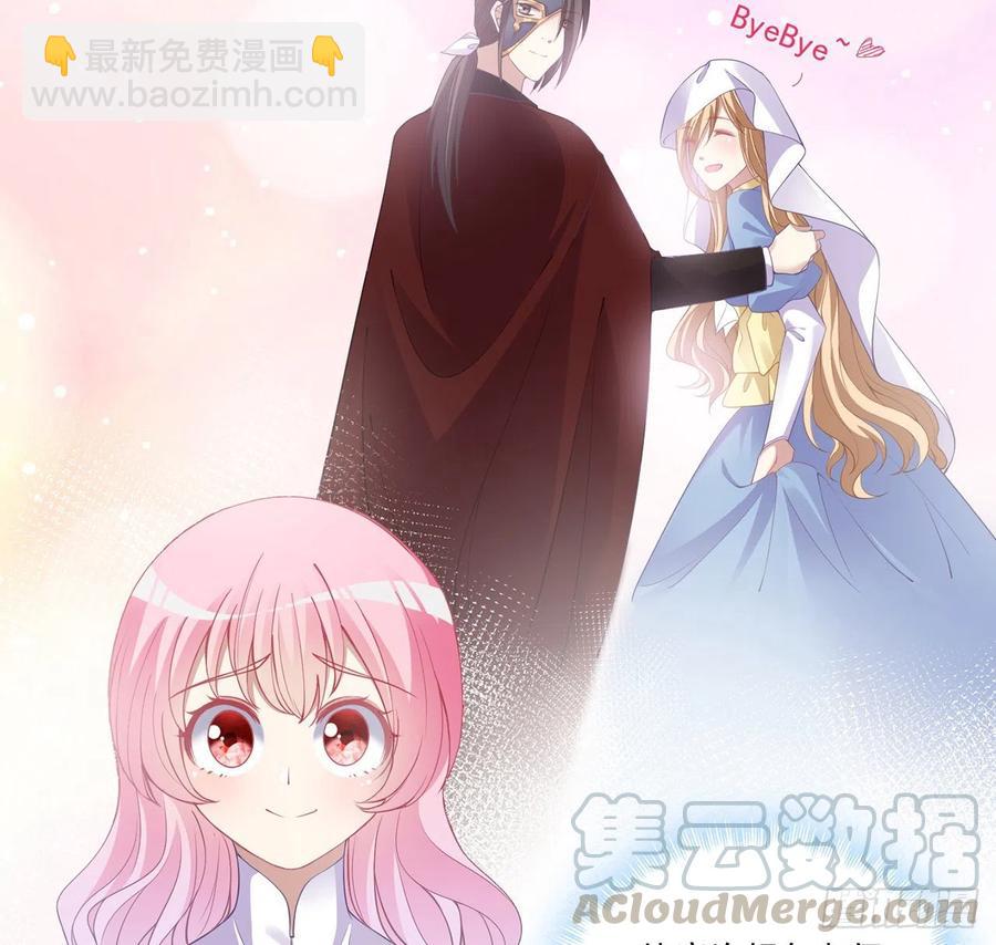 59话 获得亡灵笔记(1/2)-第60话