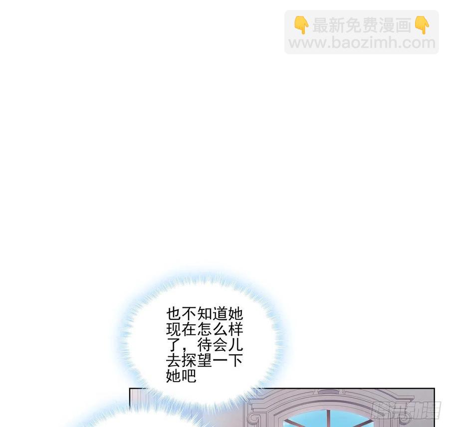 59话 获得亡灵笔记(1/2)-第60话