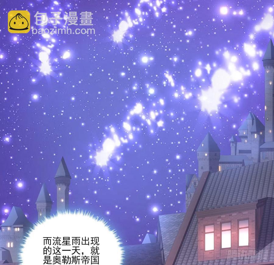 61话 只希望你平安(1/2)-第62话