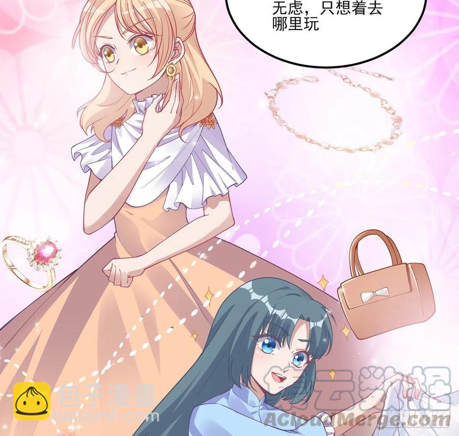 61话 只希望你平安(1/2)-第62话