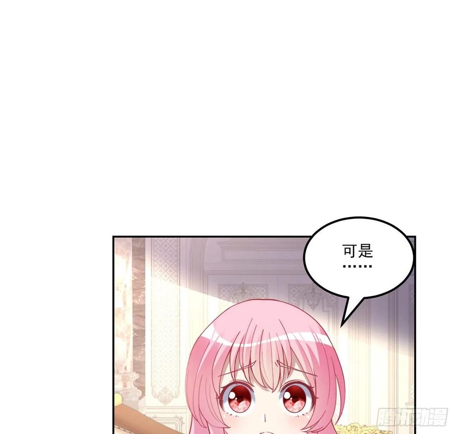 61话 只希望你平安(1/2)-第62话