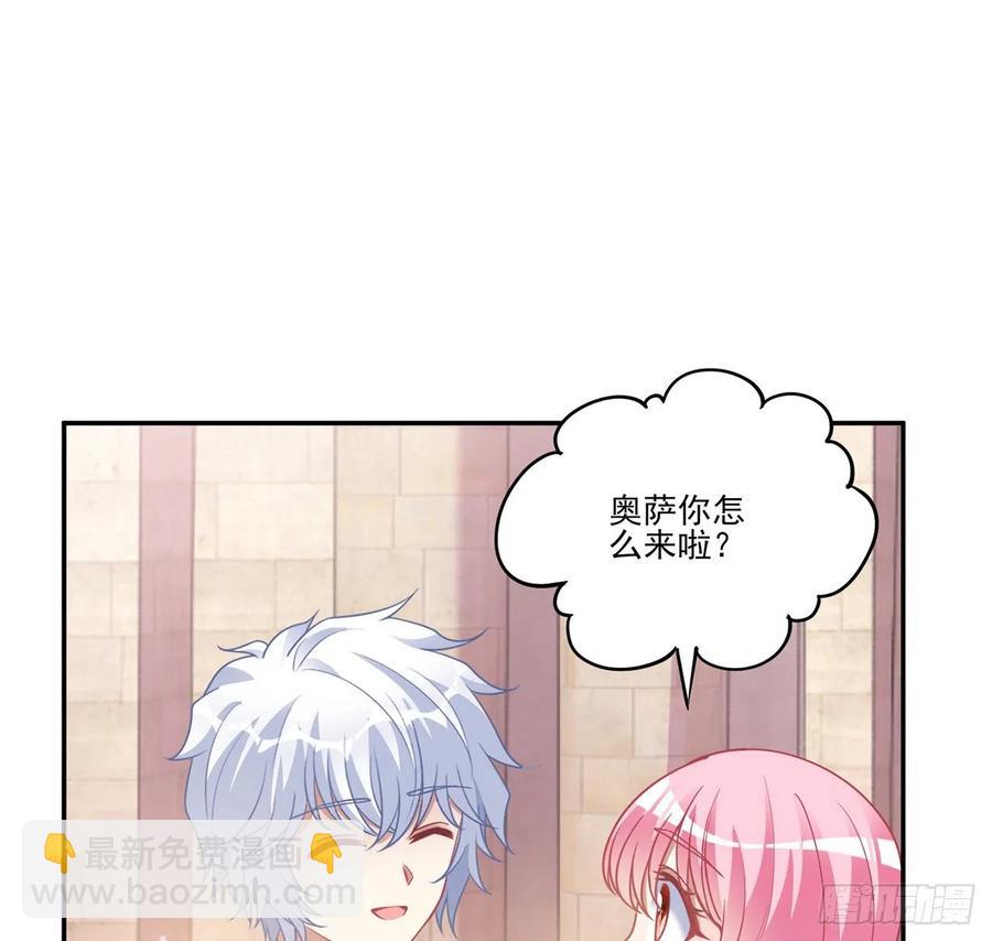 63话 弟弟那些奇怪的&ldquo;玩具&rdquo;(1/2)-第64话