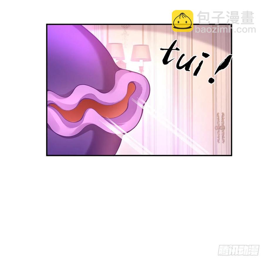 63话 弟弟那些奇怪的&ldquo;玩具&rdquo;(1/2)-第64话