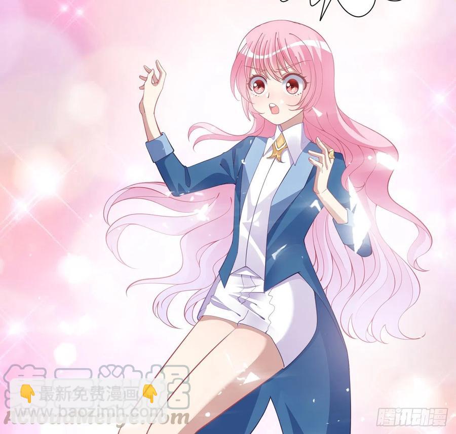 63话 弟弟那些奇怪的&ldquo;玩具&rdquo;(1/2)-第64话