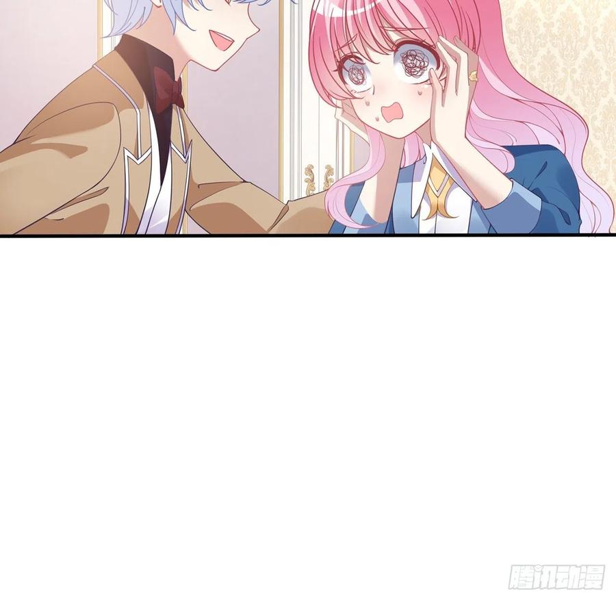 63话 弟弟那些奇怪的&ldquo;玩具&rdquo;(1/2)-第64话