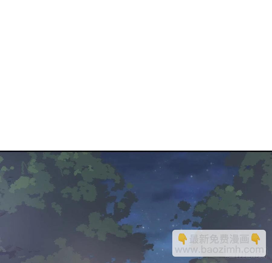 65话 聚灵草竟是母妃的？(1/2)-第66话