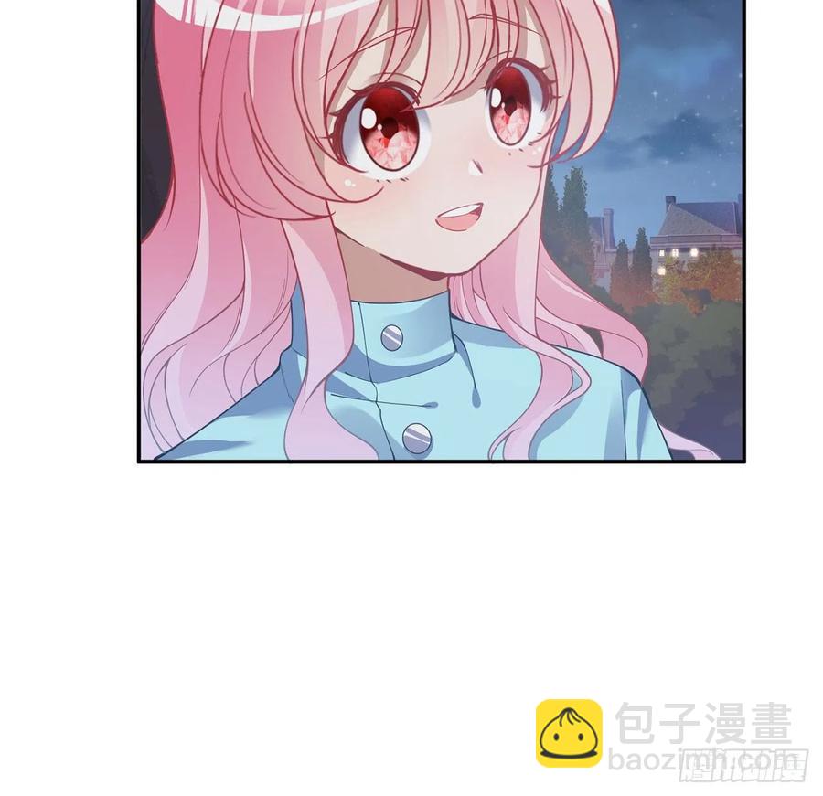 65话 聚灵草竟是母妃的？(1/2)-第66话