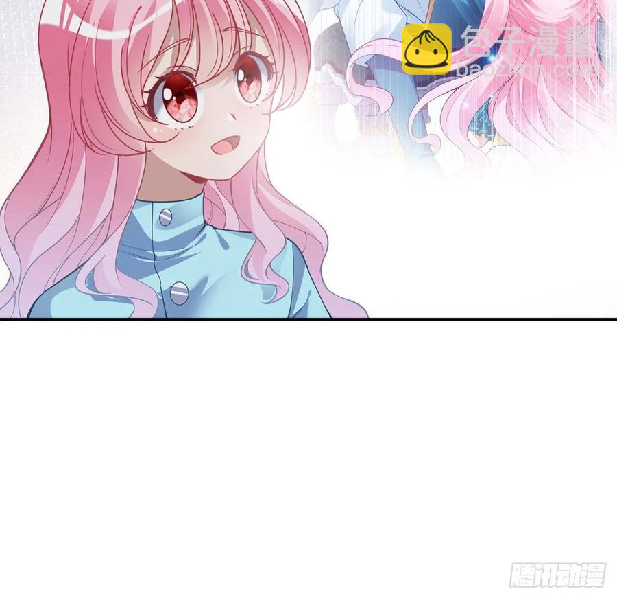 65话 聚灵草竟是母妃的？(1/2)-第66话