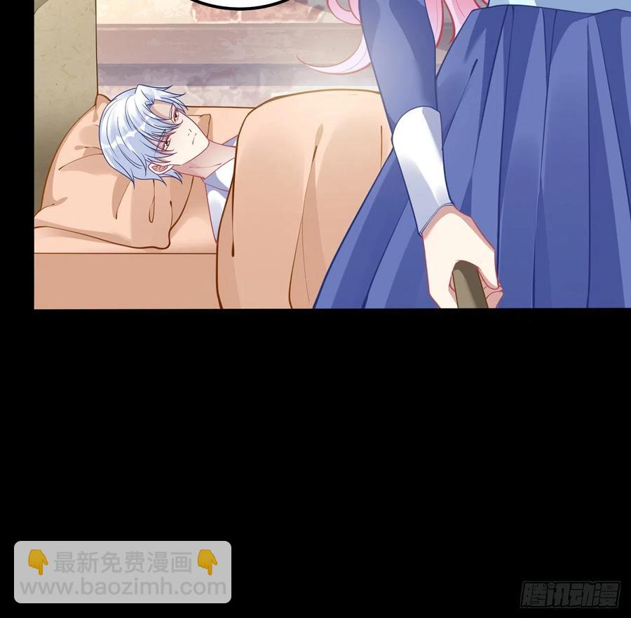 67话 美救英雄(1/2)-第68话