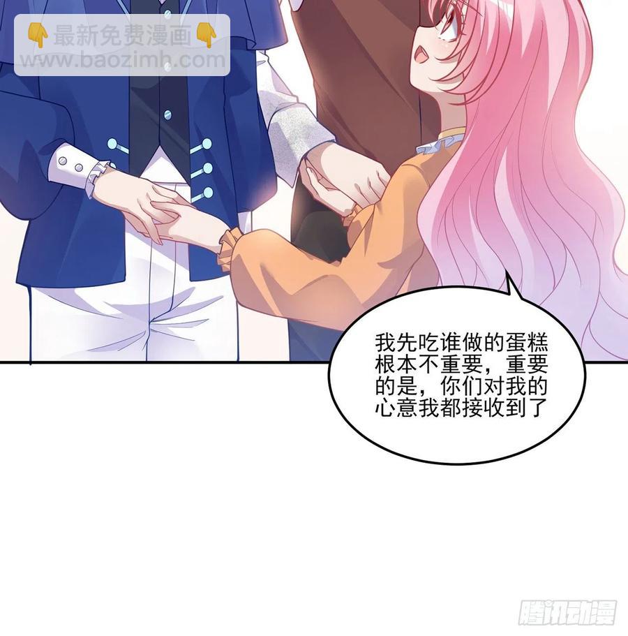 69话 小孩子才做选择(1/2)-第70话