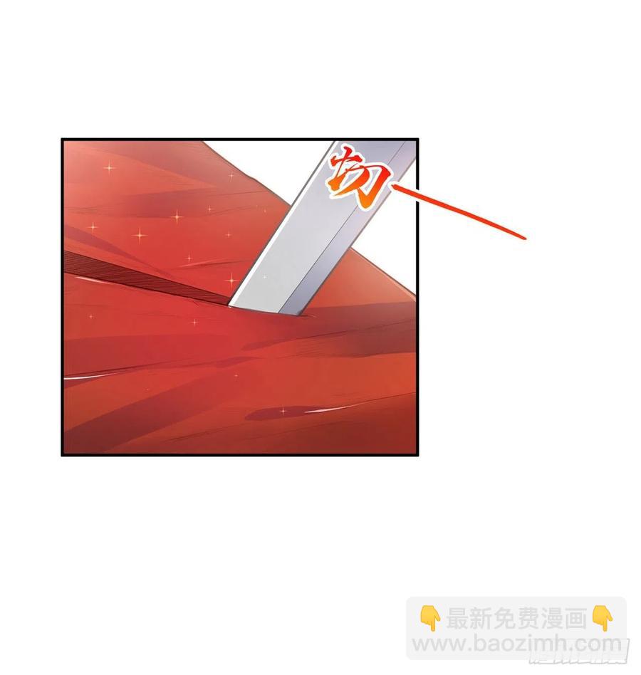 69话 小孩子才做选择(1/2)-第70话