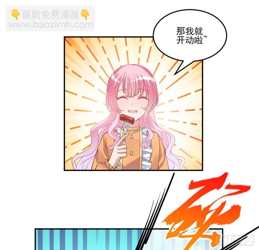 69话 小孩子才做选择(1/2)-第70话