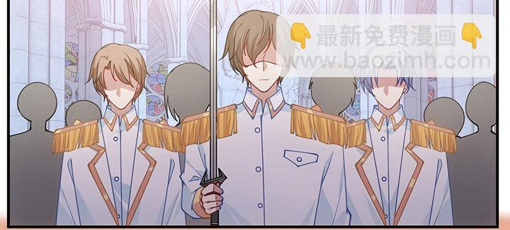 7话 我不可以学魔法？！(1/6)-第8话