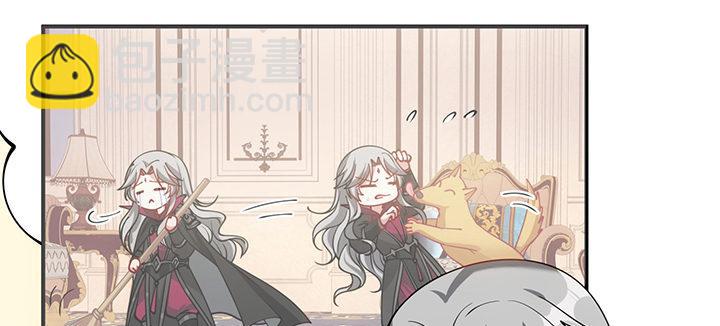 7话 我不可以学魔法？！(1/6)-第8话