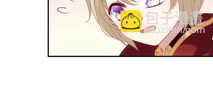 7话 我不可以学魔法？！(1/6)-第8话