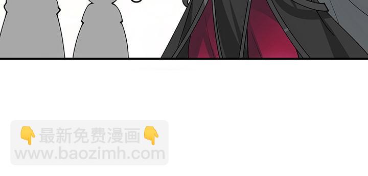 7话 我不可以学魔法？！(1/6)-第8话